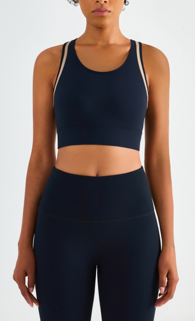 Women's Autumn High Impact Round Neck Compression Breathable Workout Bra